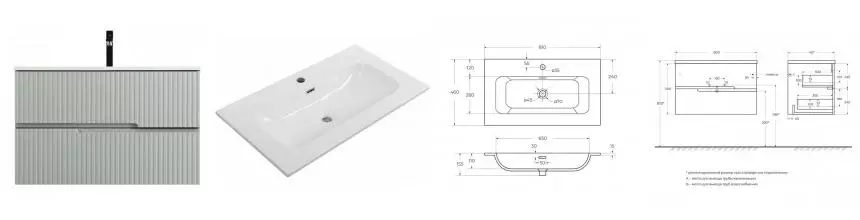 Тумба с раковиной «Cezares» Duet-n 80 (CZR-8073-80) подвесная зелёная жемчужная