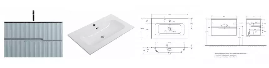 Тумба с раковиной «Cezares» Duet-n 80 (CZR-8073-80) подвесная голубая жемчужная