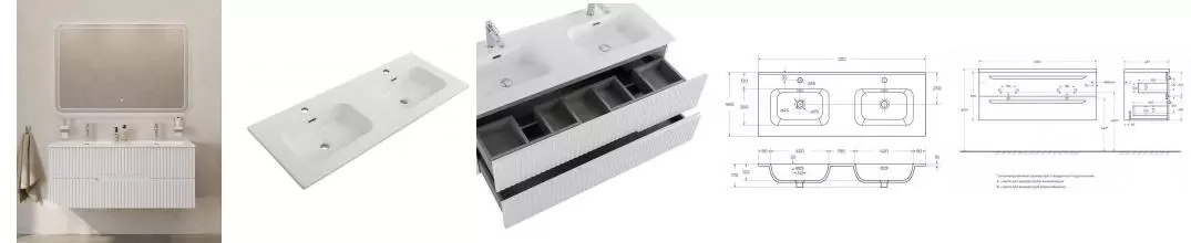 Мебель для ванной подвесная «Cezares» Duet-N 120 с 2 ящиками Bianco Lucido Мебель для ванной подвесная «Cezares» Duet-N 120 с 2 ящиками Bianco Lucido