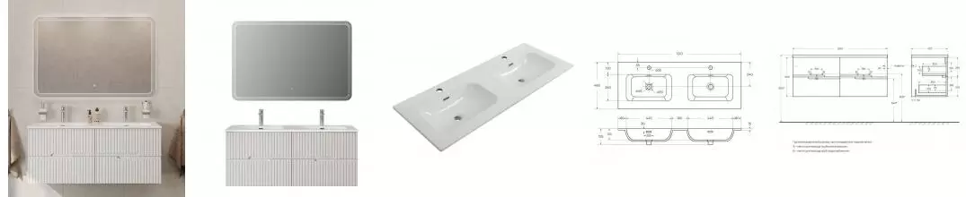 Мебель для ванной подвесная «Cezares» Duet-N 120 с 4 ящиками Bianco Lucido Мебель для ванной подвесная «Cezares» Duet-N 120 с 4 ящиками Bianco Lucido