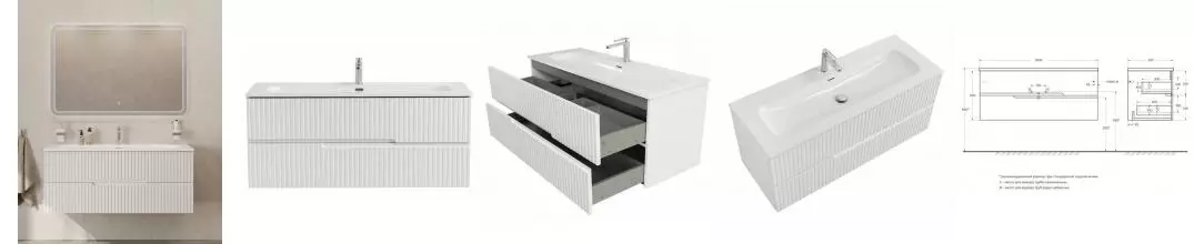 Мебель для ванной подвесная «Cezares» Duet-N 120 Bianco Lucido Мебель для ванной подвесная «Cezares» Duet-N 120 Bianco Lucido