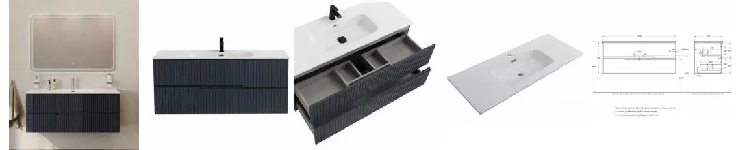 Мебель для ванной подвесная «Cezares» Duet-N 120 Grafito