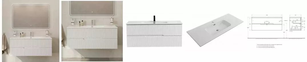 Мебель для ванной подвесная «Cezares» Duet-N 120 Bianco Opaco