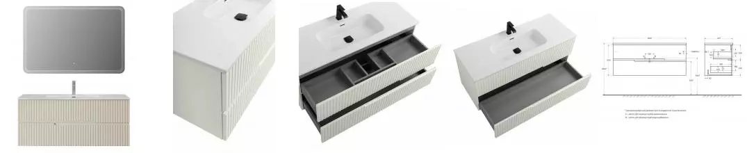 Мебель для ванной подвесная «Cezares» Duet-N 120 Альпака Брашированная