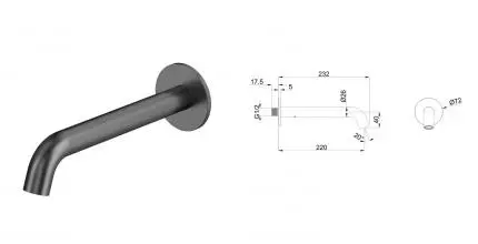 Излив к смесителю «Whitecross» Y1202GM оружейная сталь