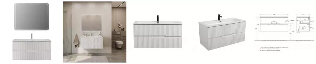 Мебель для ванной подвесная «Cezares» Duet-N 100 Bianco Opaco