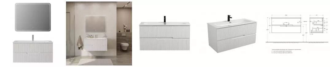 Мебель для ванной подвесная «Cezares» Duet-N 100 Bianco Lucido