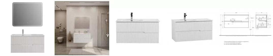 Мебель для ванной подвесная «Cezares» Duet-N 100 Bianco Lucido левая/правая