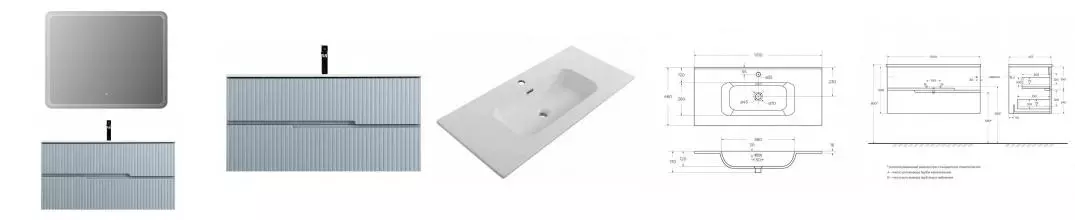 Мебель для ванной подвесная «Cezares» Duet-n 100 голубая жемчужная