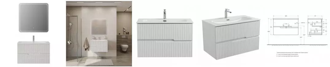 Мебель для ванной подвесная «Cezares» Duet-N 80 Ясень Белый Софт Мебель для ванной подвесная «Cezares» Duet-N 80 Ясень Белый Софт