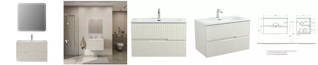 Мебель для ванной подвесная «Cezares» Duet-N 80 Альпака Брашированная Мебель для ванной подвесная «Cezares» Duet-N 80 Альпака Брашированная