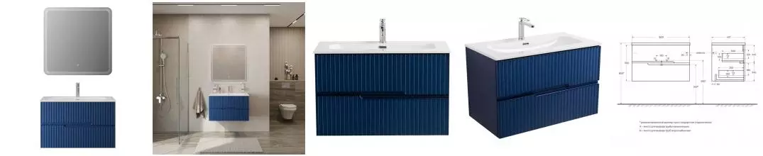 Мебель для ванной подвесная «Cezares» Duet-N 80 Sapfiro