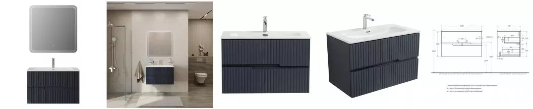 Мебель для ванной подвесная «Cezares» Duet-N 80 Grafito Мебель для ванной подвесная «Cezares» Duet-N 80 Grafito