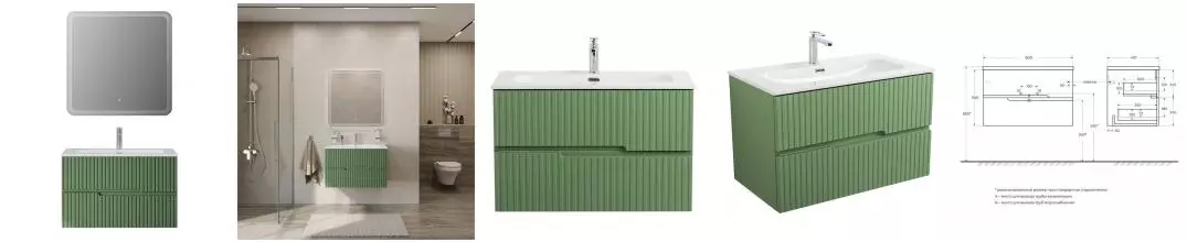 Мебель для ванной подвесная «Cezares» Duet-N 80 Фисташковый Софт Мебель для ванной подвесная «Cezares» Duet-N 80 Фисташковый Софт