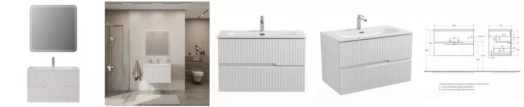 Мебель для ванной подвесная «Cezares» Duet-N 80 Bianco Lucido