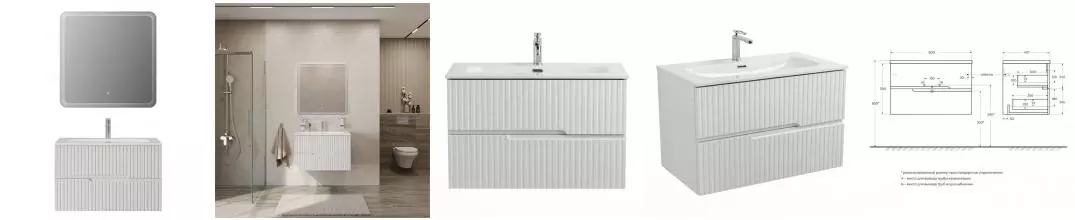 Мебель для ванной подвесная «Cezares» Duet-N 80 Bianco Opaco