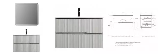 Мебель для ванной подвесная «Cezares» Duet-n 80 серая жемчужная Мебель для ванной подвесная «Cezares» Duet-n 80 серая жемчужная