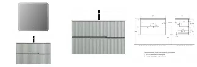 Мебель для ванной подвесная «Cezares» Duet-n 80 зелёная жемчужная Мебель для ванной подвесная «Cezares» Duet-n 80 зелёная жемчужная