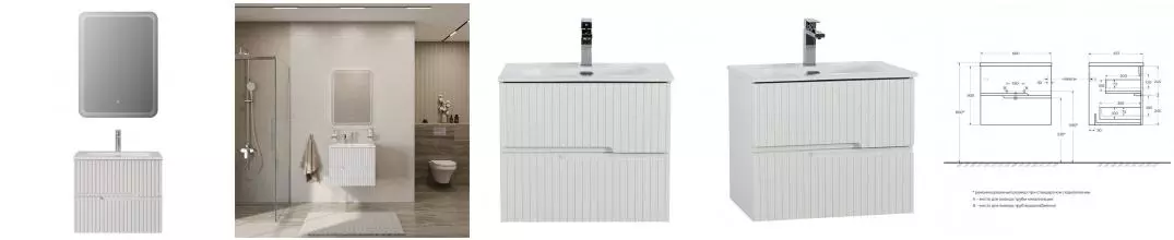 Мебель для ванной подвесная «Cezares» Duet-N 60 Bianco Lucido