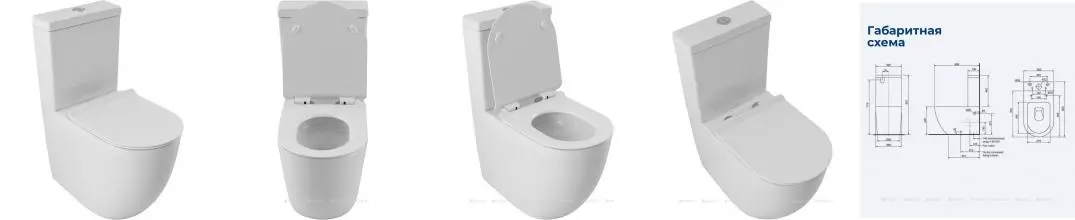 Унитаз компакт безободковый «Aquanet» Zvezda ZV-2 C1 /Zvezda ZV-2 C2 336320/336321 белый с сиденьем дюропласт с микролифтом белое