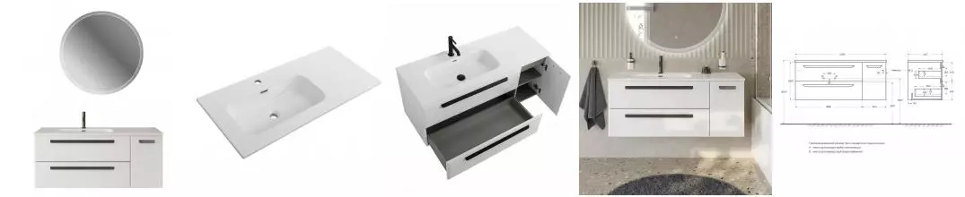 Мебель для ванной подвесная «Cezares» Eco-cer-n 120 с 2 ящиками и 1 дверцей Bianco Lucido левая/правая