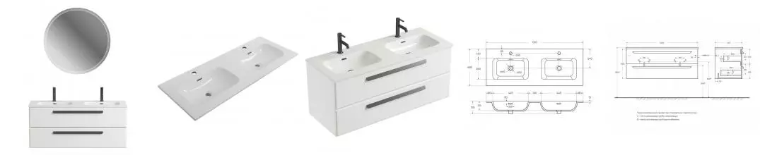 Мебель для ванной подвесная «Cezares» Eco-cer-n 120 с 2 ящиками Bianco Lucido