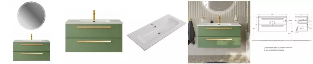 Мебель для ванной подвесная «Cezares» Eco-cer-n 100 Фисташковый Софт