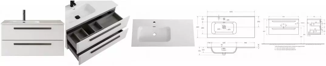 Тумба с раковиной «Cezares» Eco-cer-n 100 с 2 ящиками (CZR-8095-100-L) подвесная Bianco Lucido/ручка чёрная матовая левая