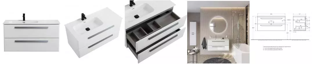 Тумба с раковиной «Cezares» Eco-cer-n 100 с 2 ящиками (CZR-8095-100-L) подвесная Bianco Lucido/ручка серая левая