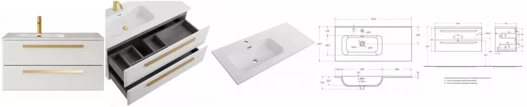 Тумба с раковиной «Cezares» Eco-cer-n 100 с 2 ящиками (CZR-8095-100-L) подвесная Bianco Lucido/ручка сатиновое золото левая