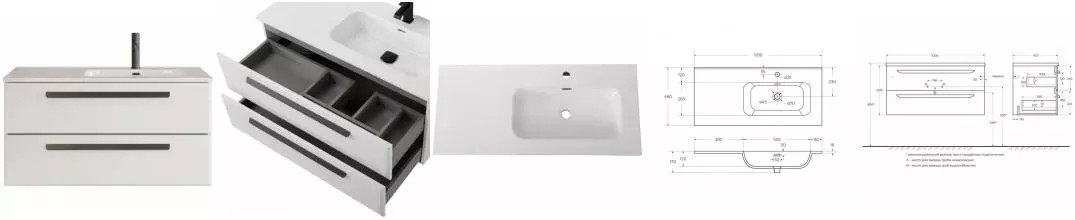 Тумба с раковиной «Cezares» Eco-cer-n 100 с 2 ящиками (CZR-8095-100-R) подвесная Bianco Lucido/ручка чёрная матовая правая