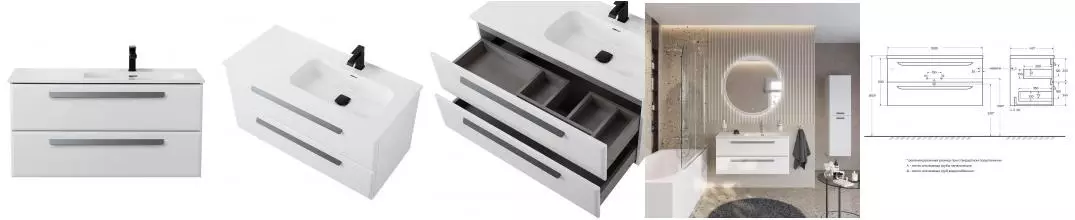 Тумба с раковиной «Cezares» Eco-cer-n 100 с 2 ящиками (CZR-8095-100-R) подвесная Bianco Lucido/ручка серая правая