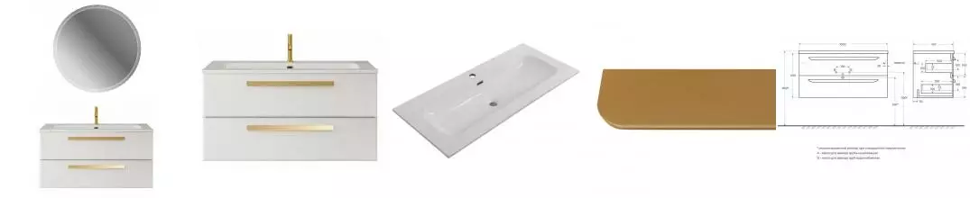 Мебель для ванной подвесная «Cezares» Eco-cer-n 100 Bianco Opaco