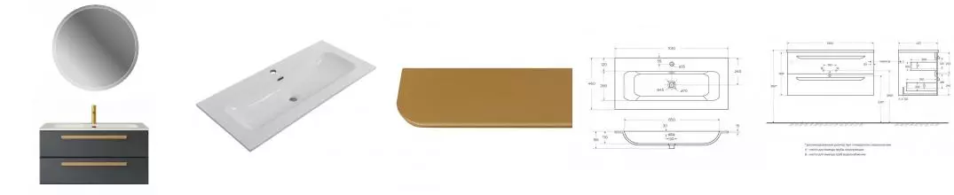 Мебель для ванной подвесная «Cezares» Eco-cer-n 100 Grafito