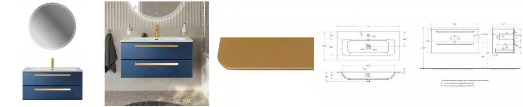 Мебель для ванной подвесная «Cezares» Eco-cer-n 100 Sapfiro