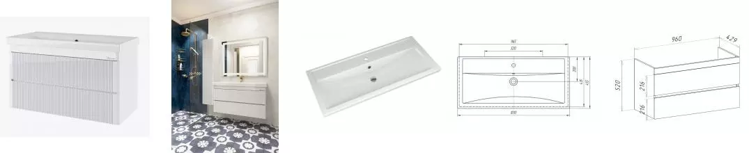 Тумба с раковиной «Bellezza» Эмилия 100 (Фостер 100) подвесная белая Тумба с раковиной «Bellezza» Эмилия 100 (Фостер 100) подвесная белая