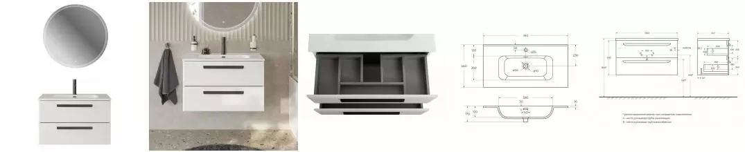 Мебель для ванной подвесная «Cezares» Eco-cer-n 90 Bianco Lucido