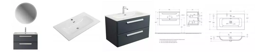 Мебель для ванной подвесная «Cezares» Eco-cer-n 80 Grafito