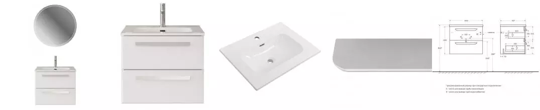 Мебель для ванной подвесная «Cezares» Eco-cer-n 60 Bianco Lucido