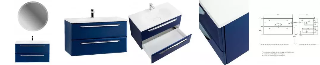 Мебель для ванной подвесная «Cezares» Eco 90 Sapfiro