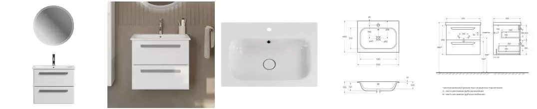 Мебель для ванной подвесная «Cezares» Eco-cer 60 bianco opaco