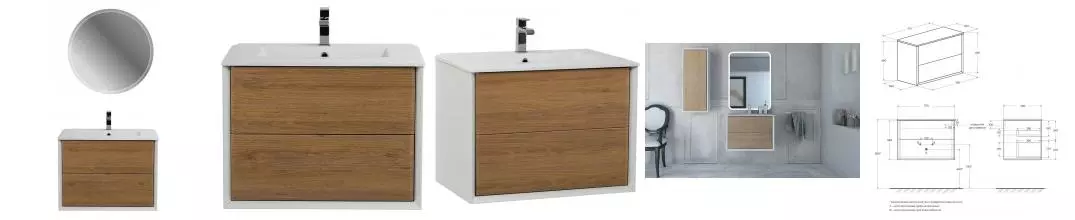 Мебель для ванной подвесная «Cezares» Bellagio 70 Rovere tabacco