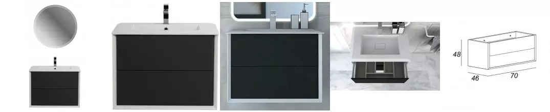 Мебель для ванной подвесная «Cezares» Bellagio 70 Grafite