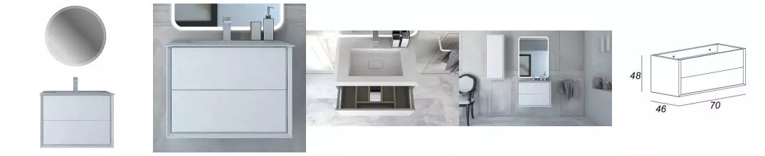 Мебель для ванной подвесная «Cezares» Bellagio 70 Bianco opaco