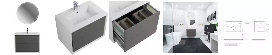 Мебель для ванной подвесная «Cezares» Bellagio 70 Grigio nuvola