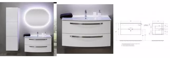 Мебель для ванной подвесная «Cezares» Comfort 100 Bianco lucido