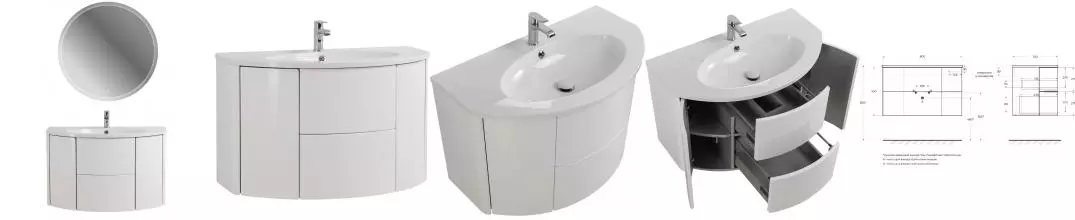 Мебель для ванной подвесная «Cezares» Eden 90 Bianco lucido