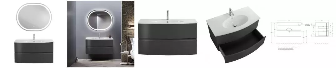 Мебель для ванной подвесная «Cezares» Elettra 100 Grafite