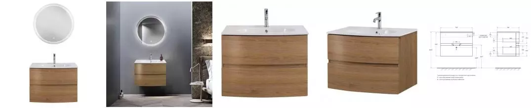 Мебель для ванной подвесная «Cezares» Elettra 75 Rovere tabacco