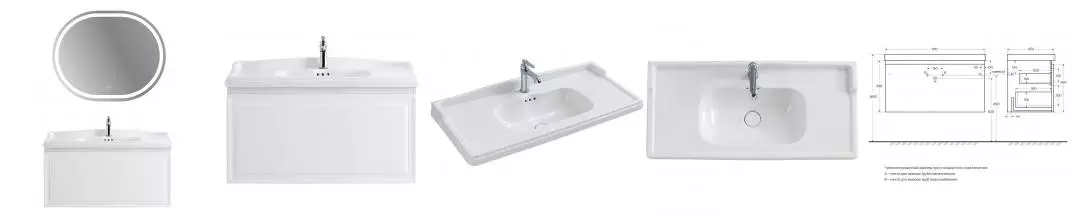 Мебель для ванной подвесная «Cezares» Giubileo 100 с 1 ящиком Bianco Lucido